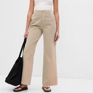 Gap Loose Khaki Wide Leg Jeans.